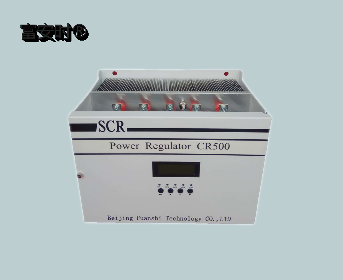 北京富安時CR500系列高端調整器