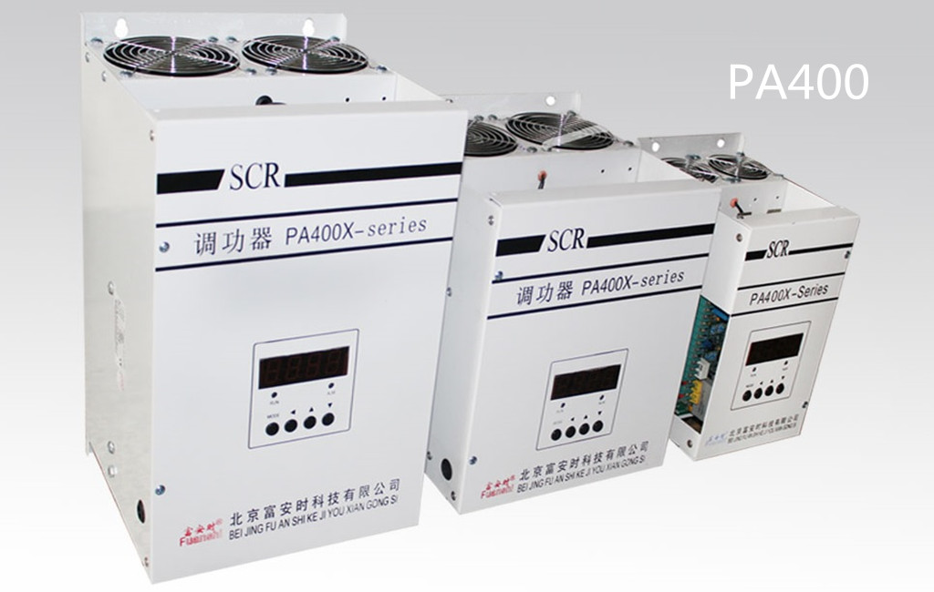 富安時調(diào)整器PA400系列