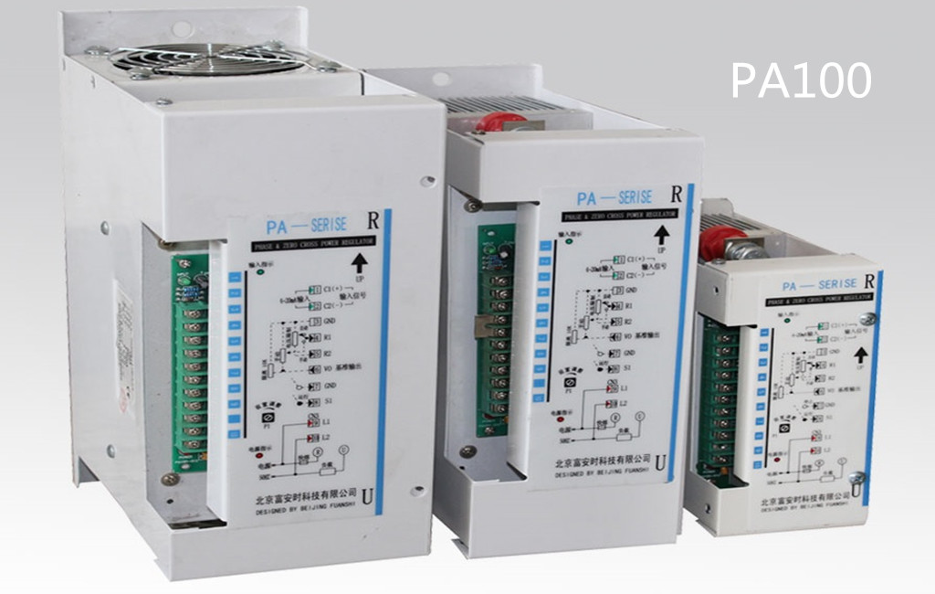 PA100X系列
