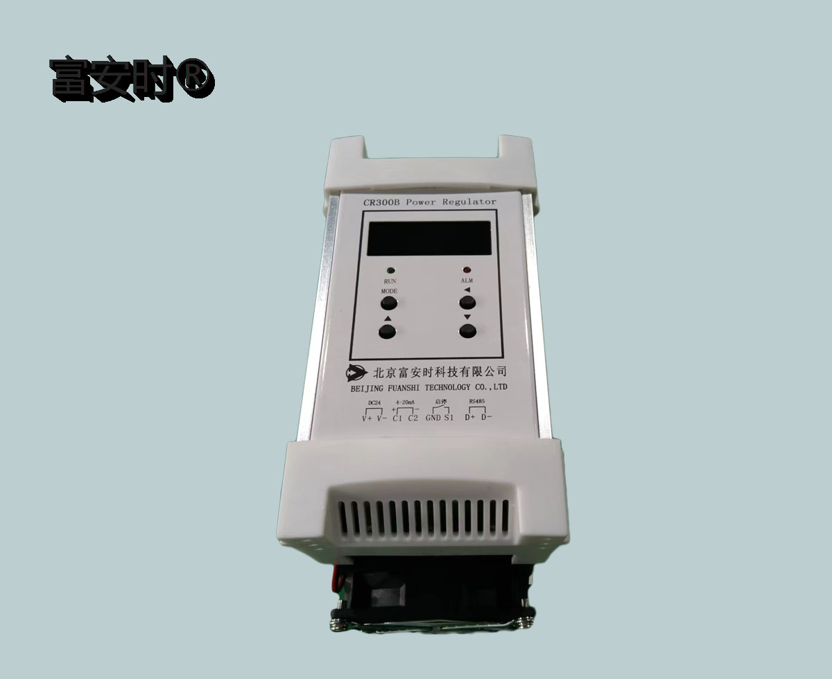 北京FUANSHI-CR300系列電力調(diào)整器